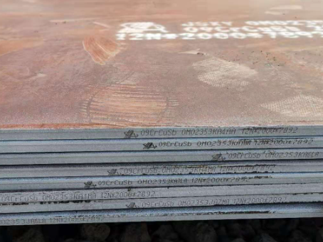兴宁09CrCuSb耐酸钢板